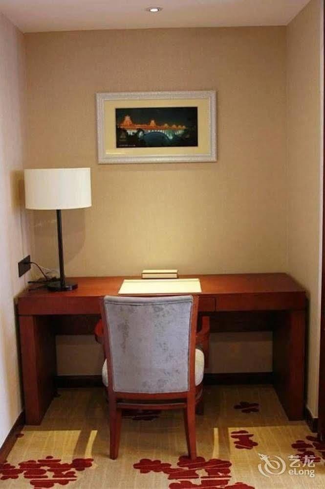 Liuzhou Sanjiangxian Dongxiangguo Hotel Buitenkant foto
