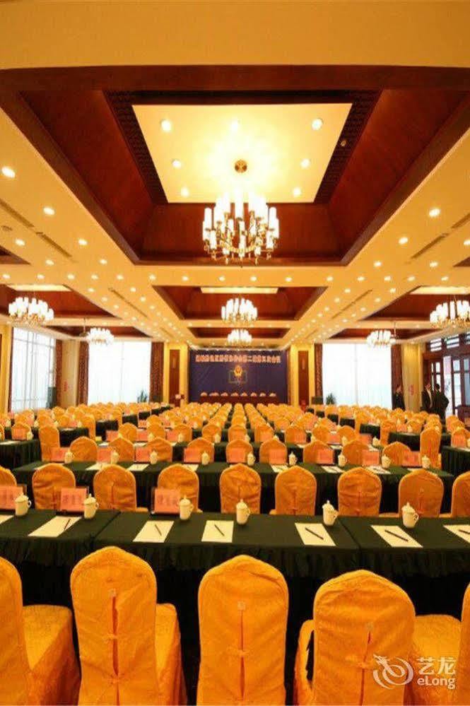 Liuzhou Sanjiangxian Dongxiangguo Hotel Buitenkant foto