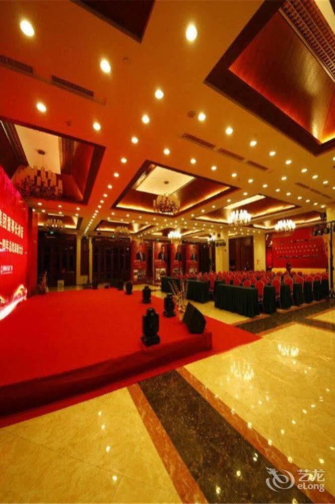 Liuzhou Sanjiangxian Dongxiangguo Hotel Buitenkant foto